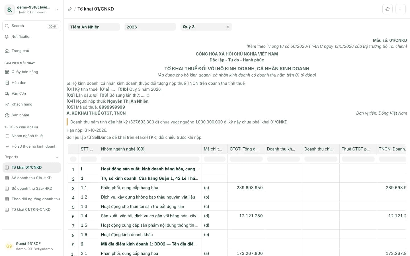 01/CNKD household-business tax return