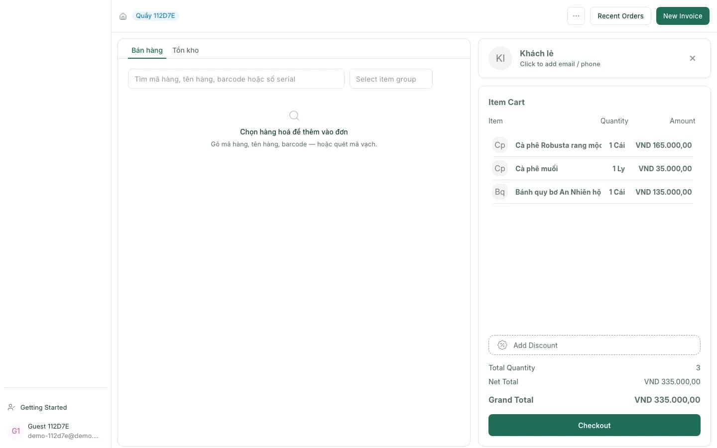 The SellDance point-of-sale screen
