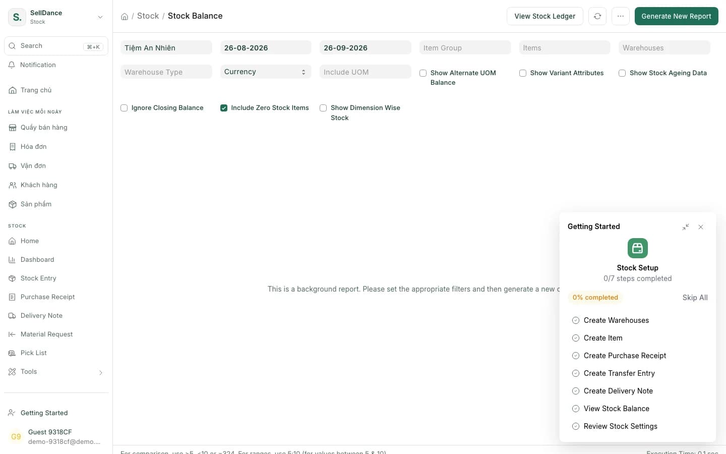 Stock balance by warehouse in SellDance